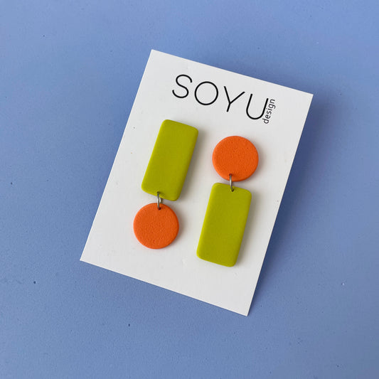 LIMA Orange & Green