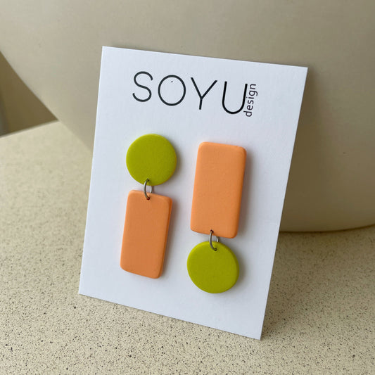 LIMA Green & Orange