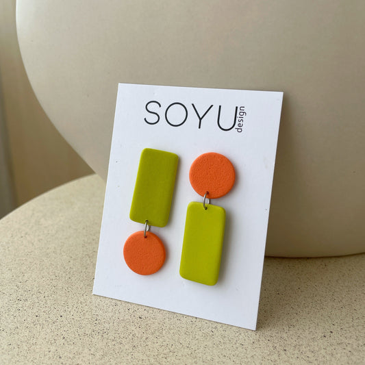 LIMA Orange & Green