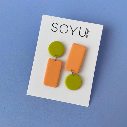 LIMA Green & Orange